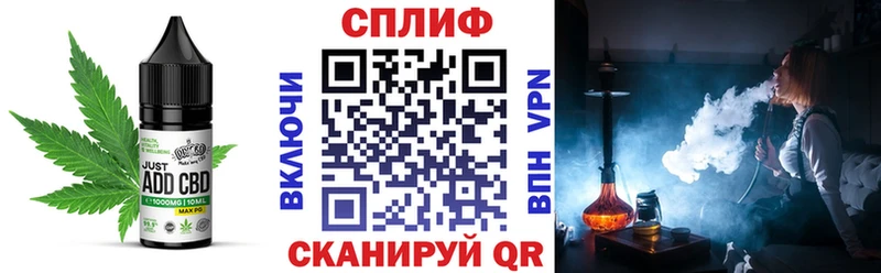 где купить наркоту  Кемерово  Canna-Cookies конопля 