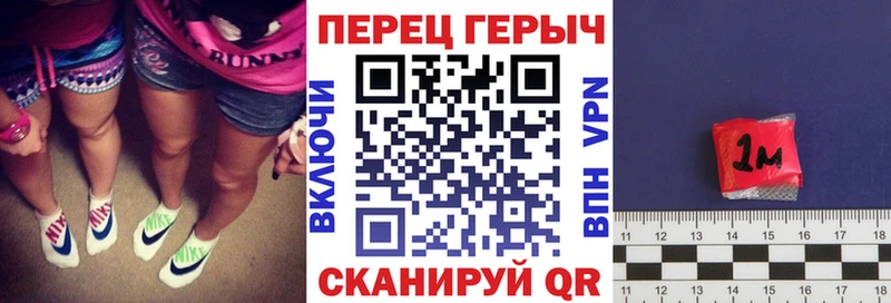 ГЕРОИН белый  Кемерово 
