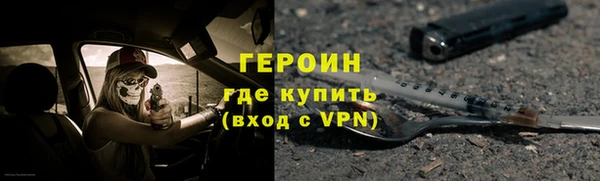 СК Алексин