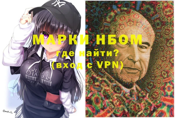 МДМА Алексеевка