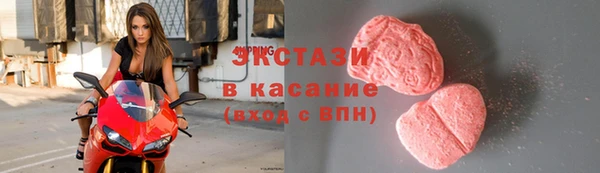 твердый Алзамай