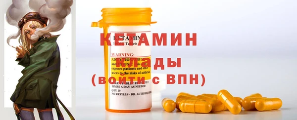 МДМА Алексеевка