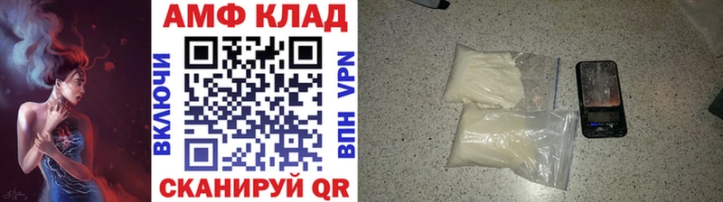 Первитин пудра  купить наркоту  Кемерово 