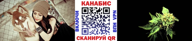 Шишки марихуана MAZAR  сколько стоит  Кемерово 